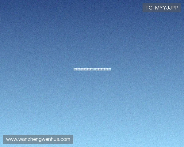 法尔克透露新月曾为凯恩开出1亿欧年薪合同为期三年 法尔克透露新月曾为凯恩开出1亿欧年薪合同为期三年