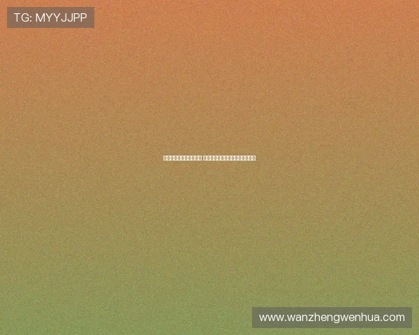 法兰克福大胜加拉塔萨雷 伯卡特梅开二度助攻荣膺全场最佳