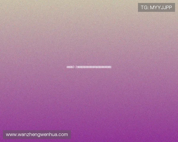 海港客场3-2国安莱昂纳多上演帽子戏法法比奥张稀哲破门难救主