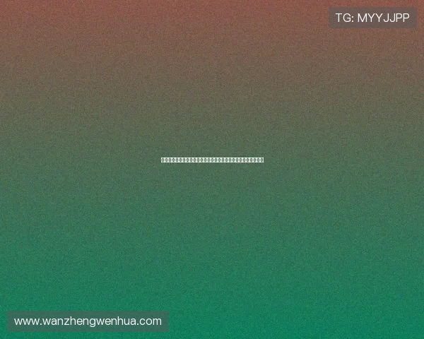 身高两米的克劳奇因游戏惩罚成为非联赛球队一日球童的传奇经历 身高两米的克劳奇因游戏惩罚成为非联赛球队一日球童的传奇经历