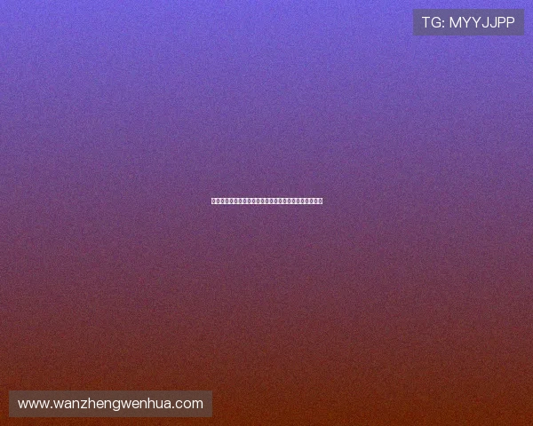 马卡质疑巴萨为何要等国家队出名单后才公开亚马尔伤情