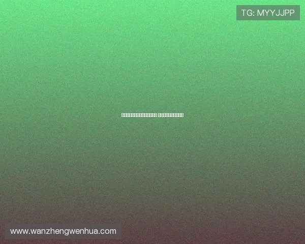 阿莫林回应拉门斯表现超出预期 坚持不关心斯洛特评论