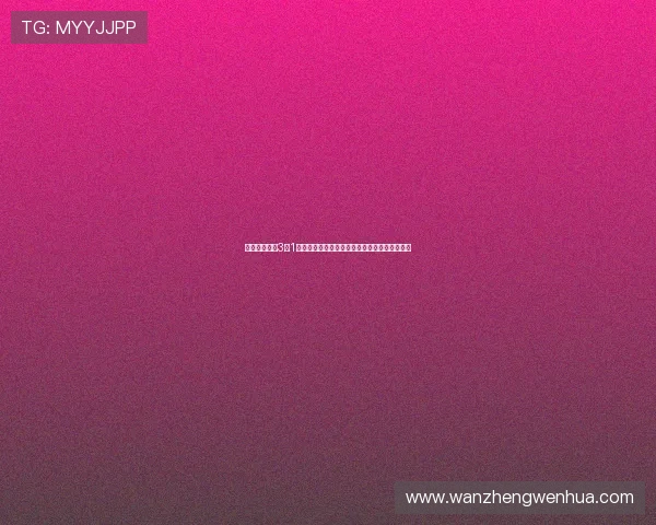 毕尔巴鄂主场3比1逆转卡拉巴赫古鲁泽塔梅开二度纳瓦罗锦上添花 毕尔巴鄂主场3比1逆转卡拉巴赫古鲁泽塔梅开二度纳瓦罗锦上添花