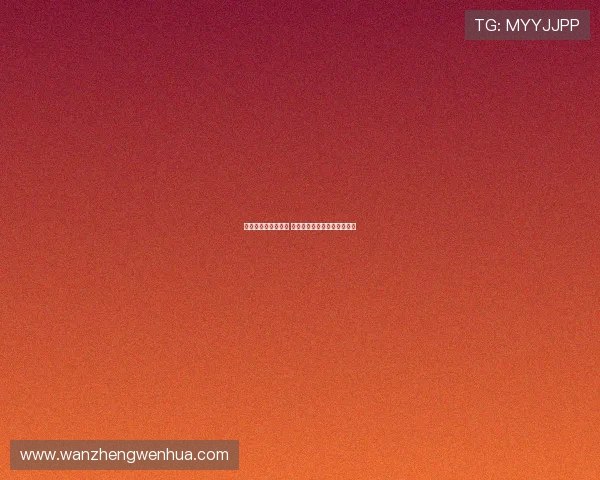 热那亚客场领先都灵 托斯比进球帮助球队占得先机