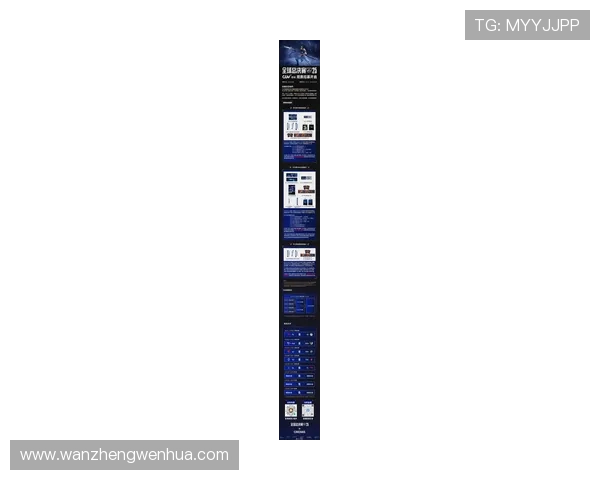 lol全球总决赛直播到底在哪看最清晰？2025年官方授权平台全梳理